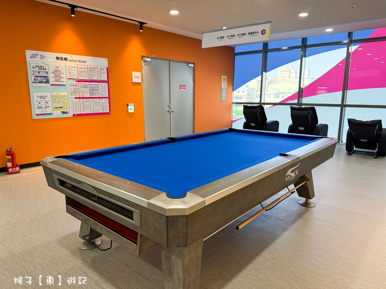  @猴子【東】遊記