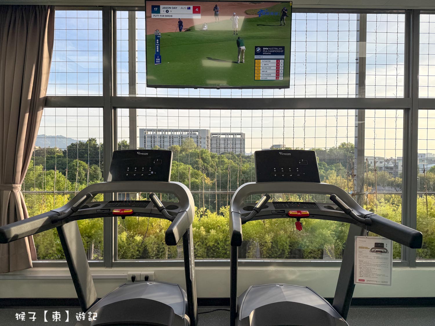  @猴子【東】遊記