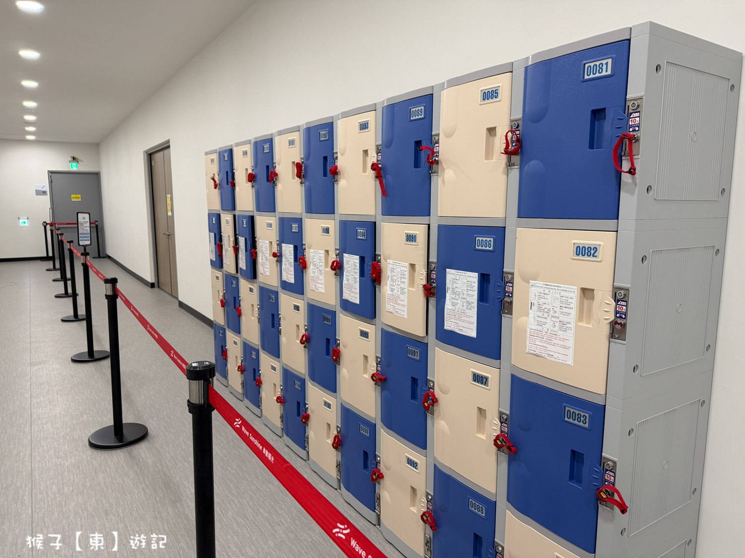  @猴子【東】遊記