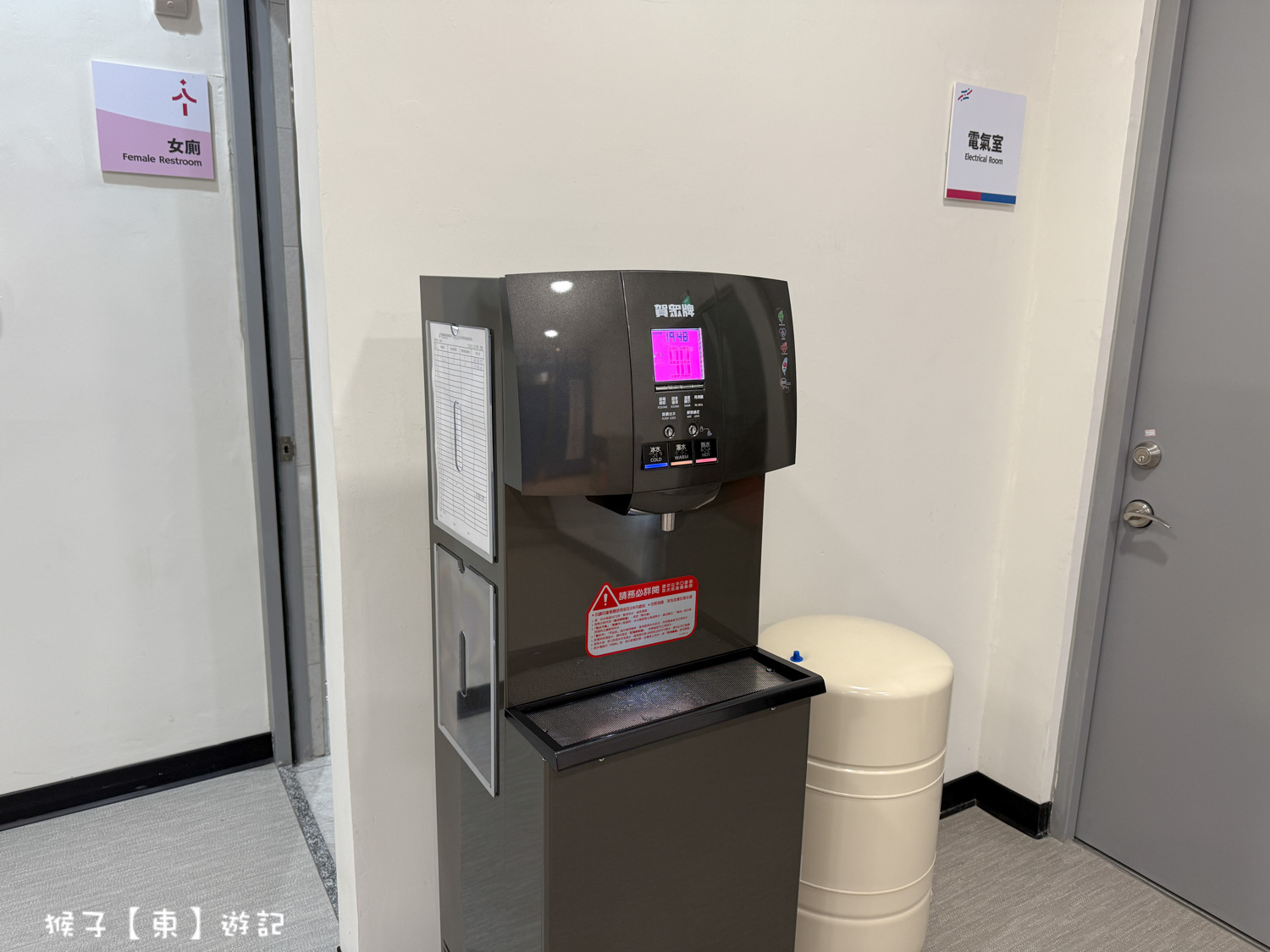  @猴子【東】遊記