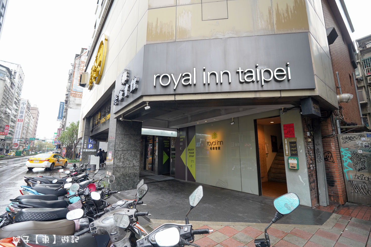  @猴子【東】遊記