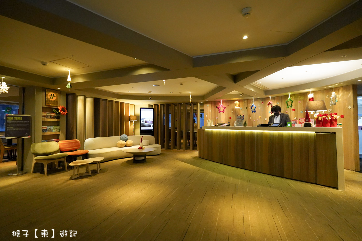  @猴子【東】遊記