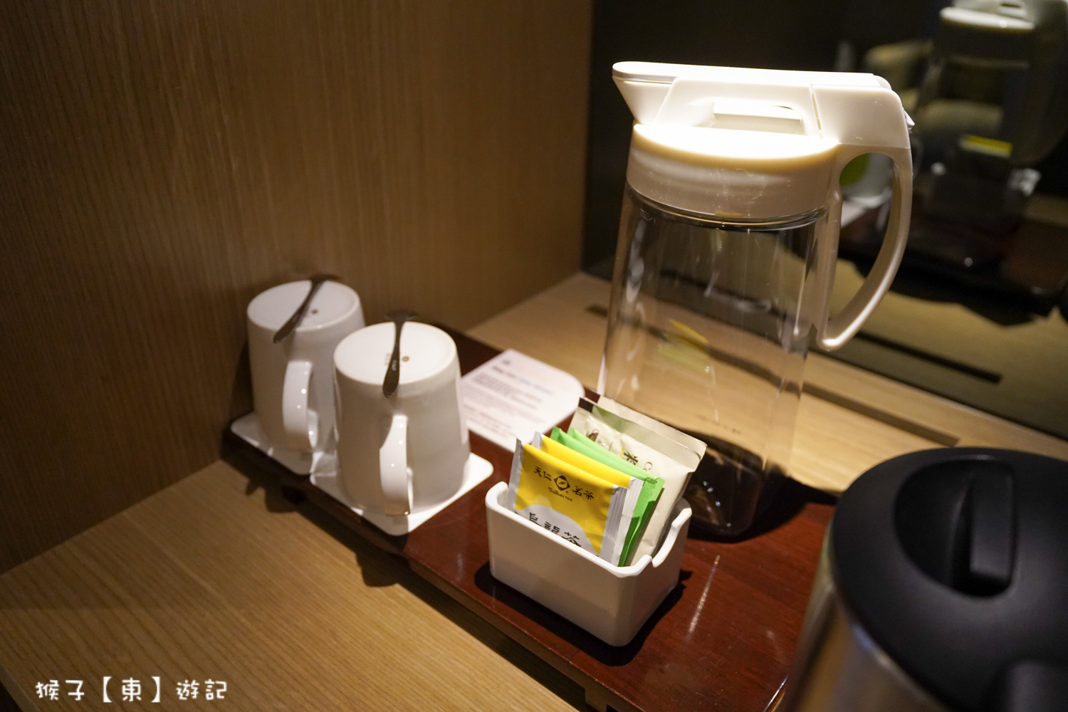  @猴子【東】遊記