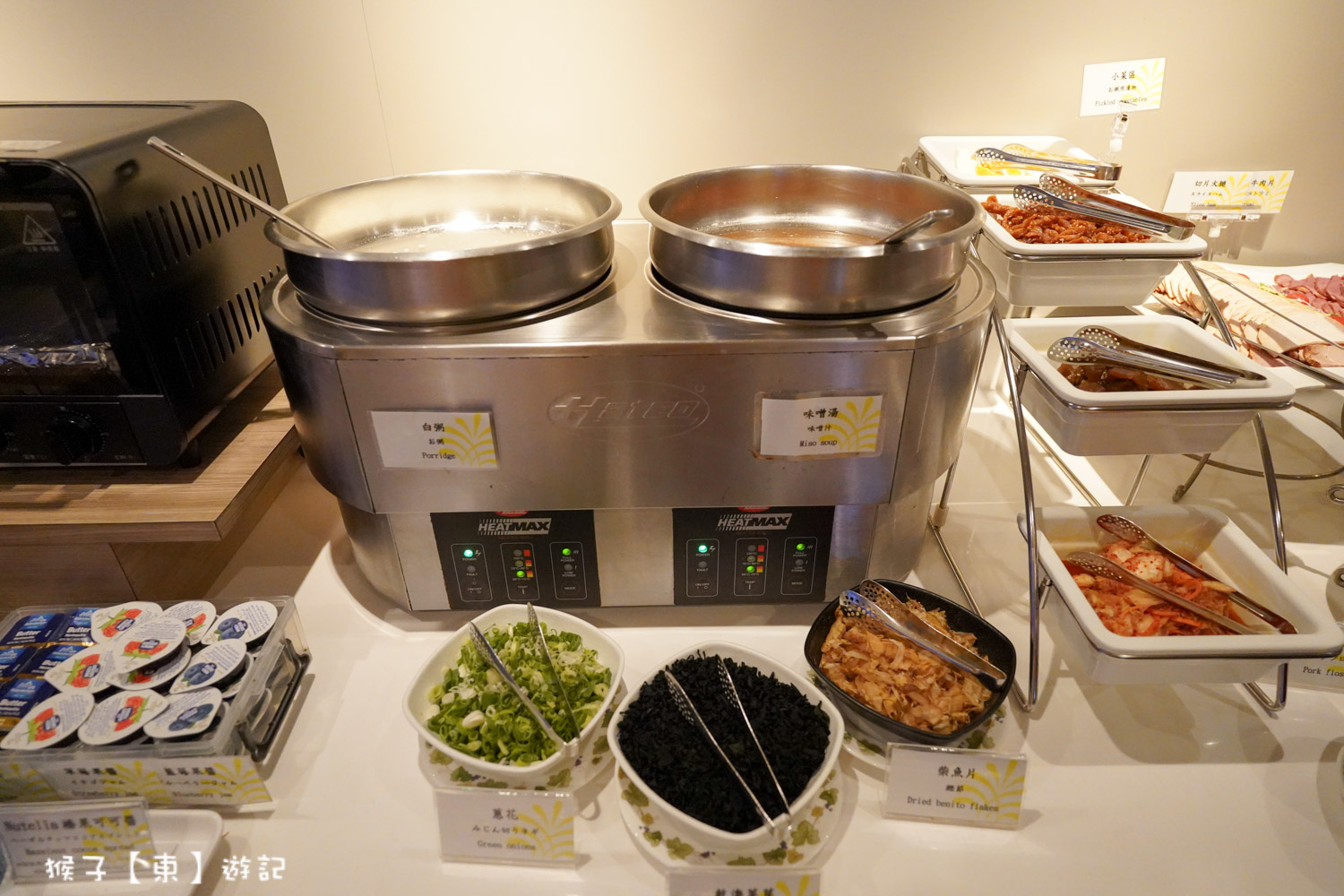  @猴子【東】遊記