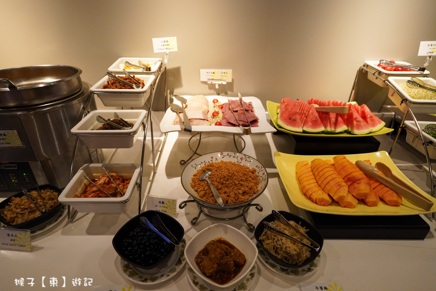  @猴子【東】遊記