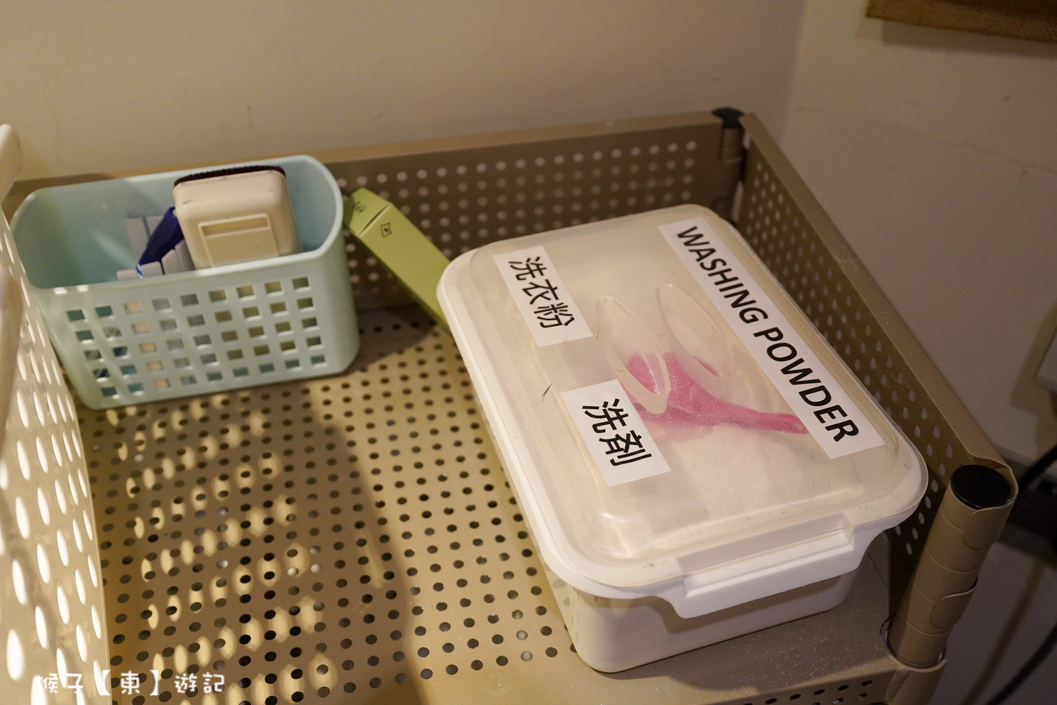  @猴子【東】遊記