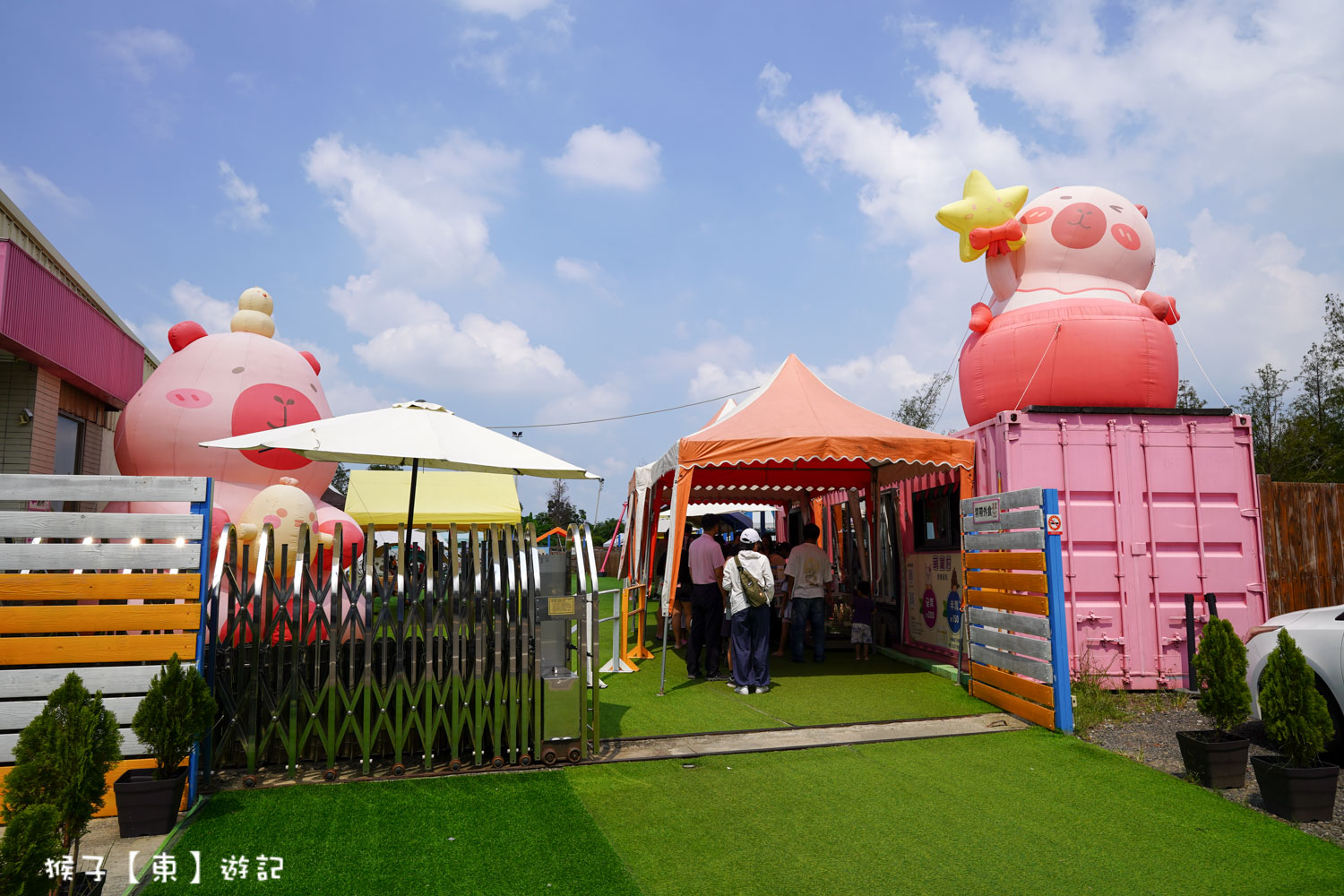  @猴子【東】遊記