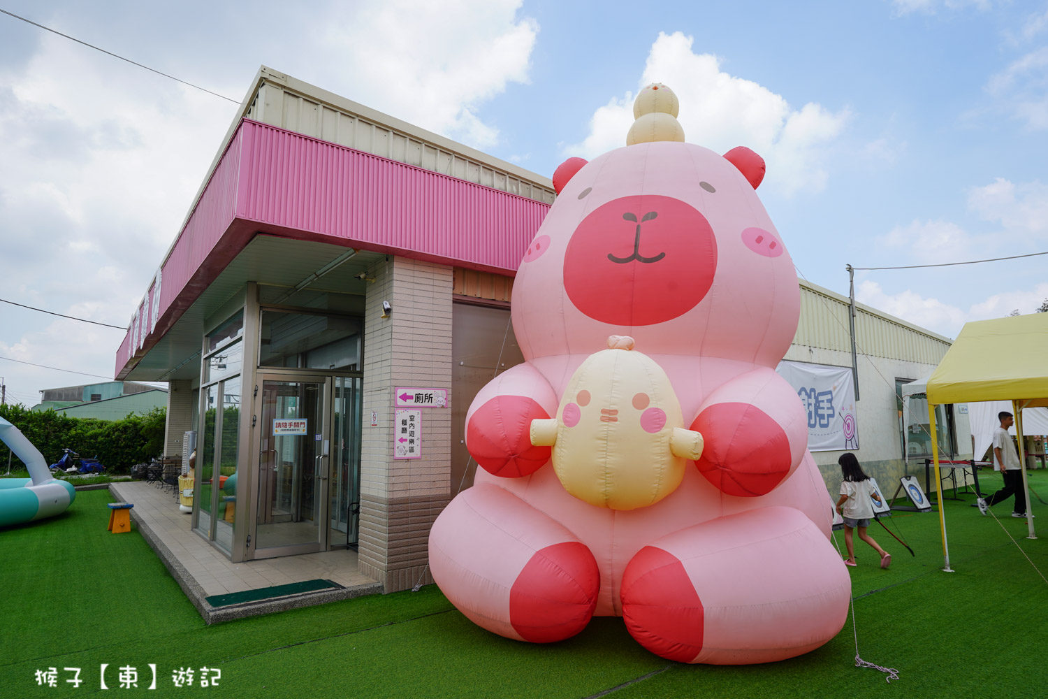  @猴子【東】遊記