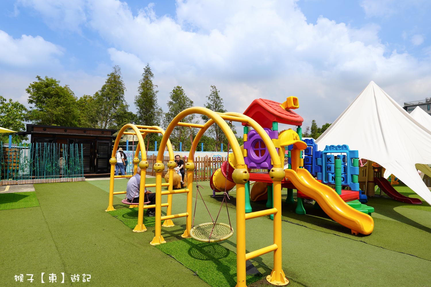  @猴子【東】遊記