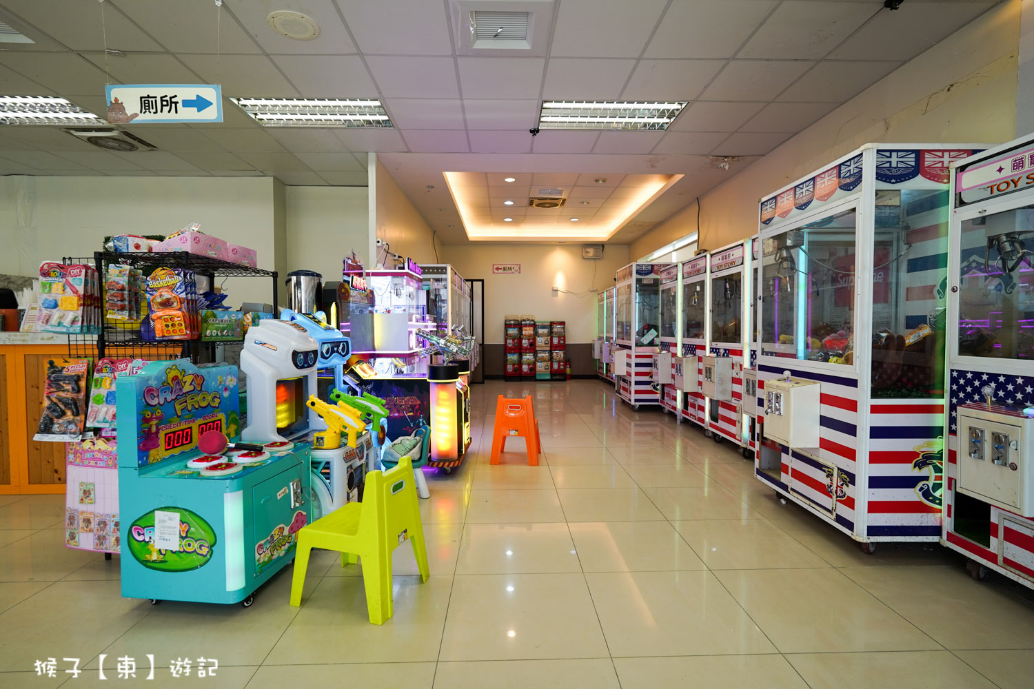  @猴子【東】遊記