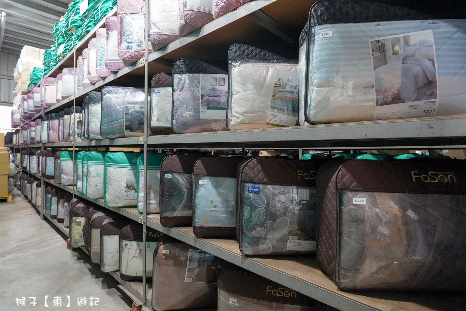  @猴子【東】遊記