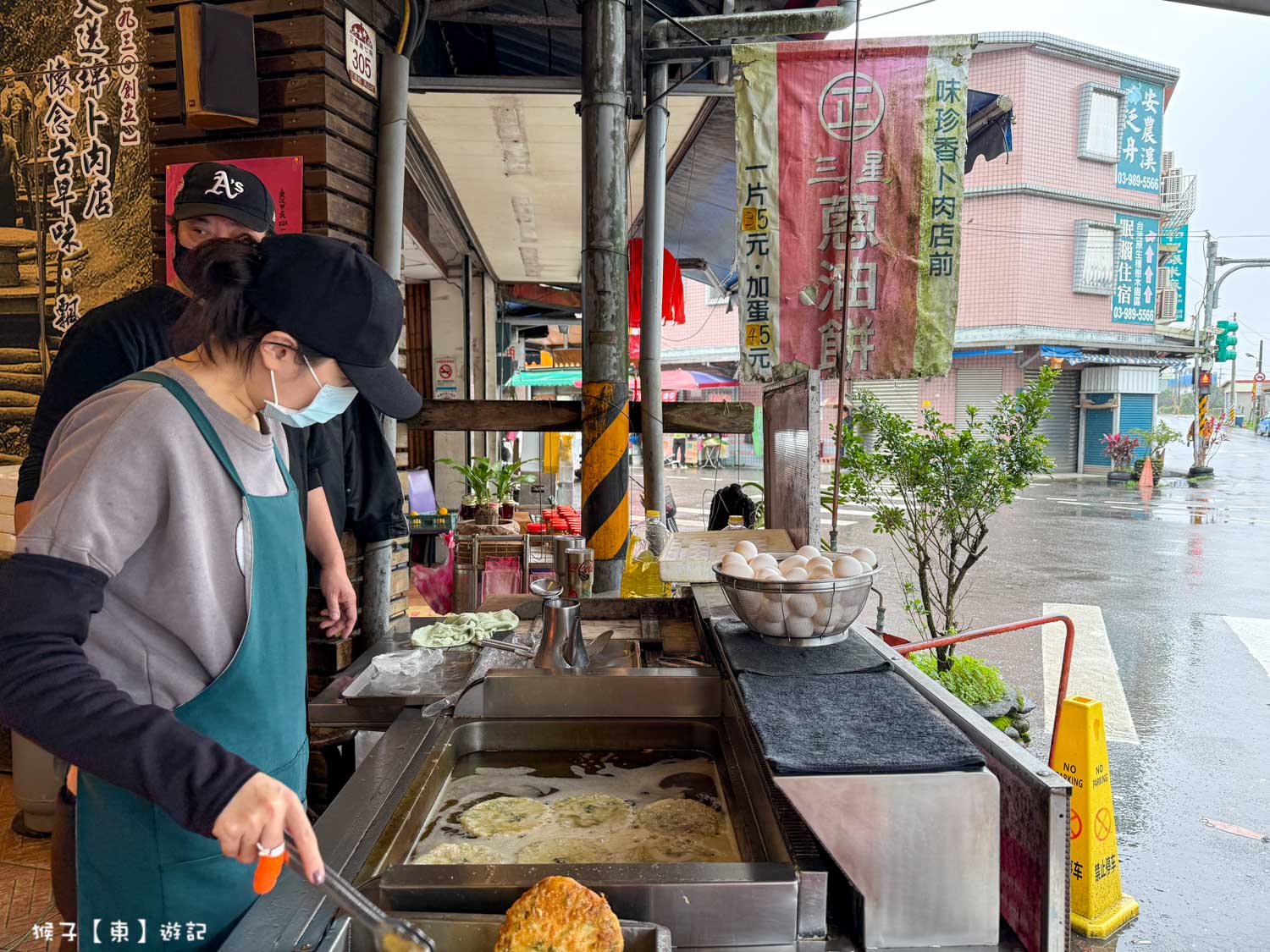  @猴子【東】遊記