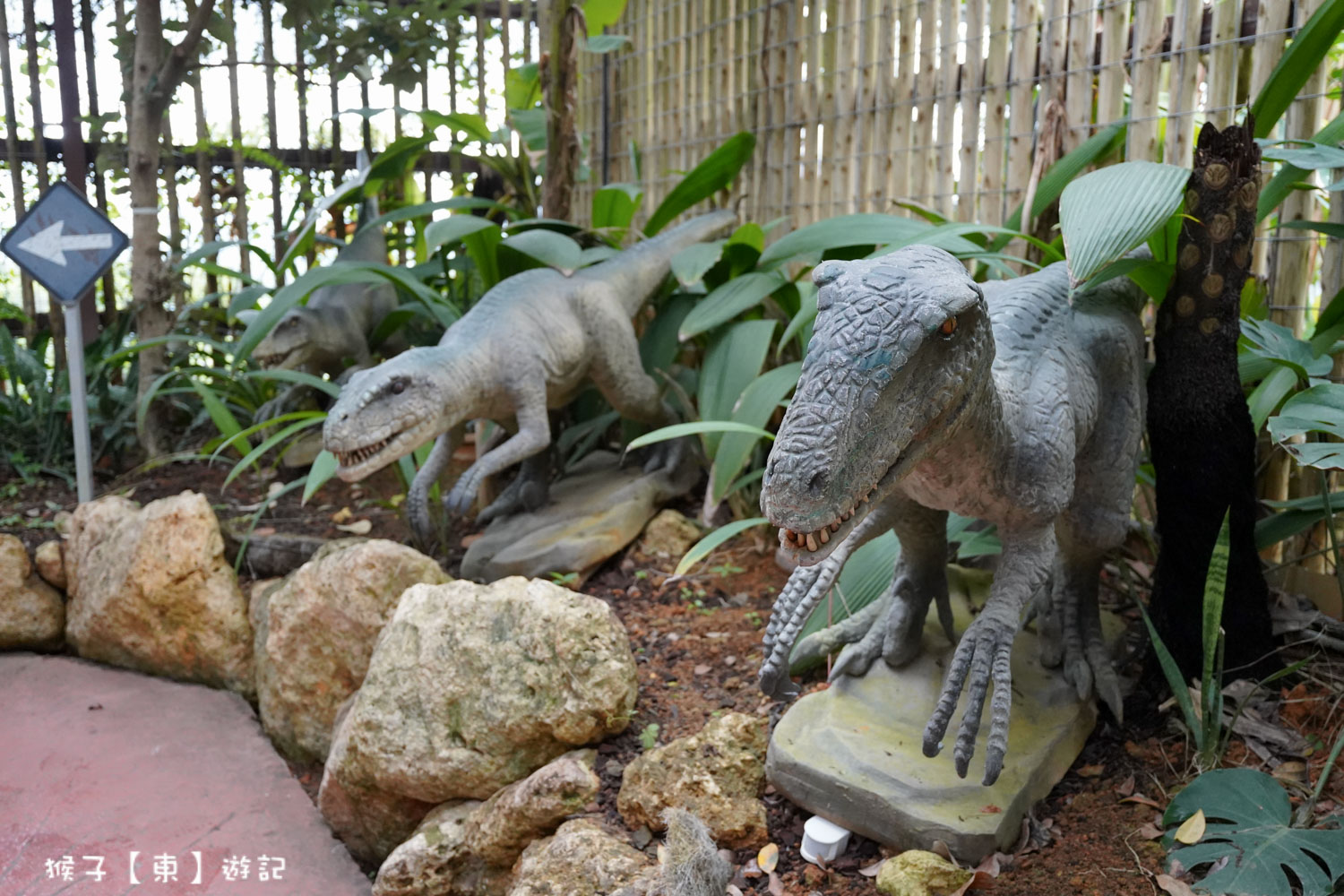 名護鳳梨園 恐龍