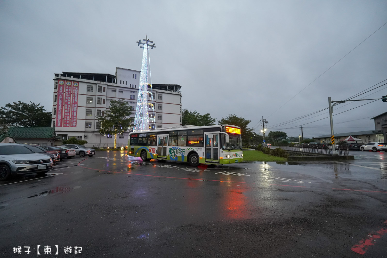  @猴子【東】遊記