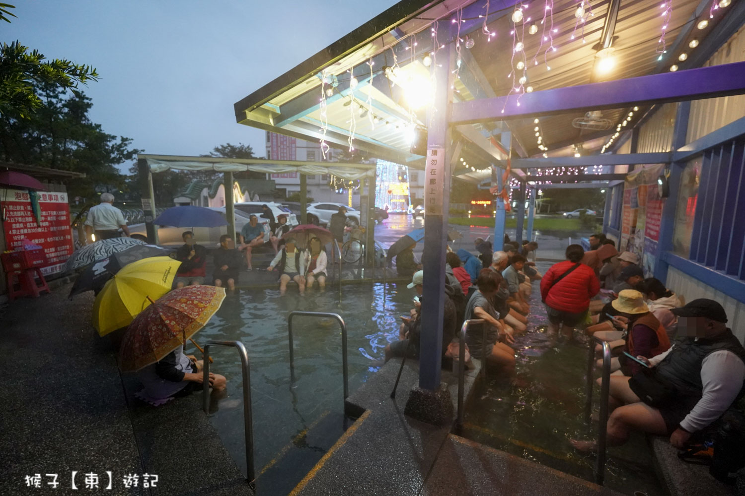  @猴子【東】遊記