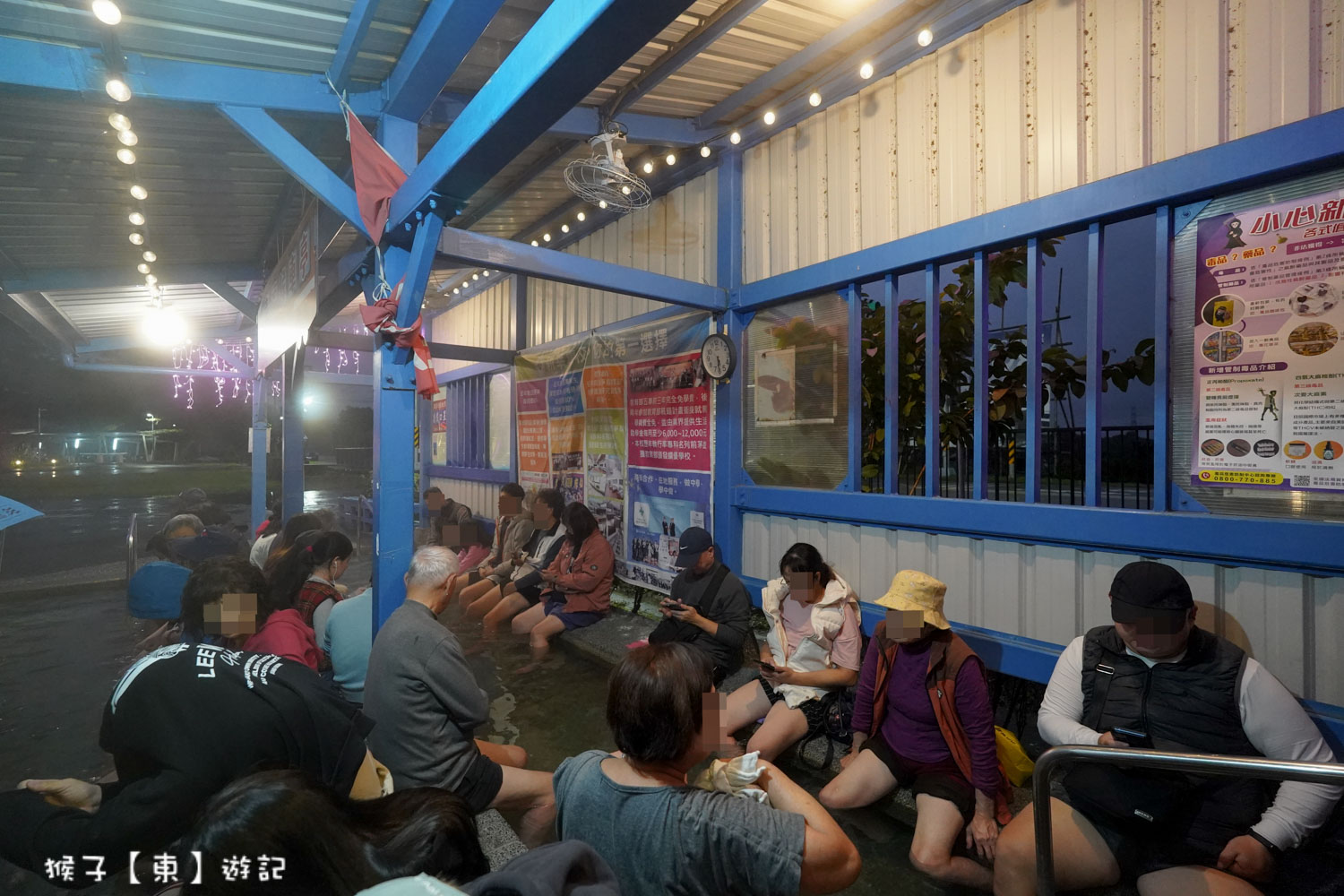  @猴子【東】遊記