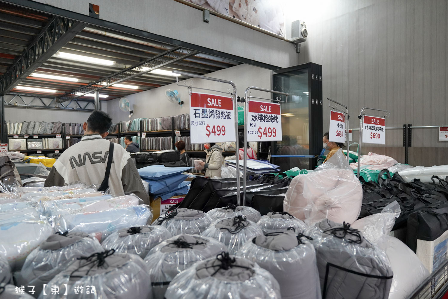 網站近期文章：2026必逛寢具特賣會 工廠直營 年終特賣一折起 床包399買一送一 草莓石墨烯被699買一送一 免費停車