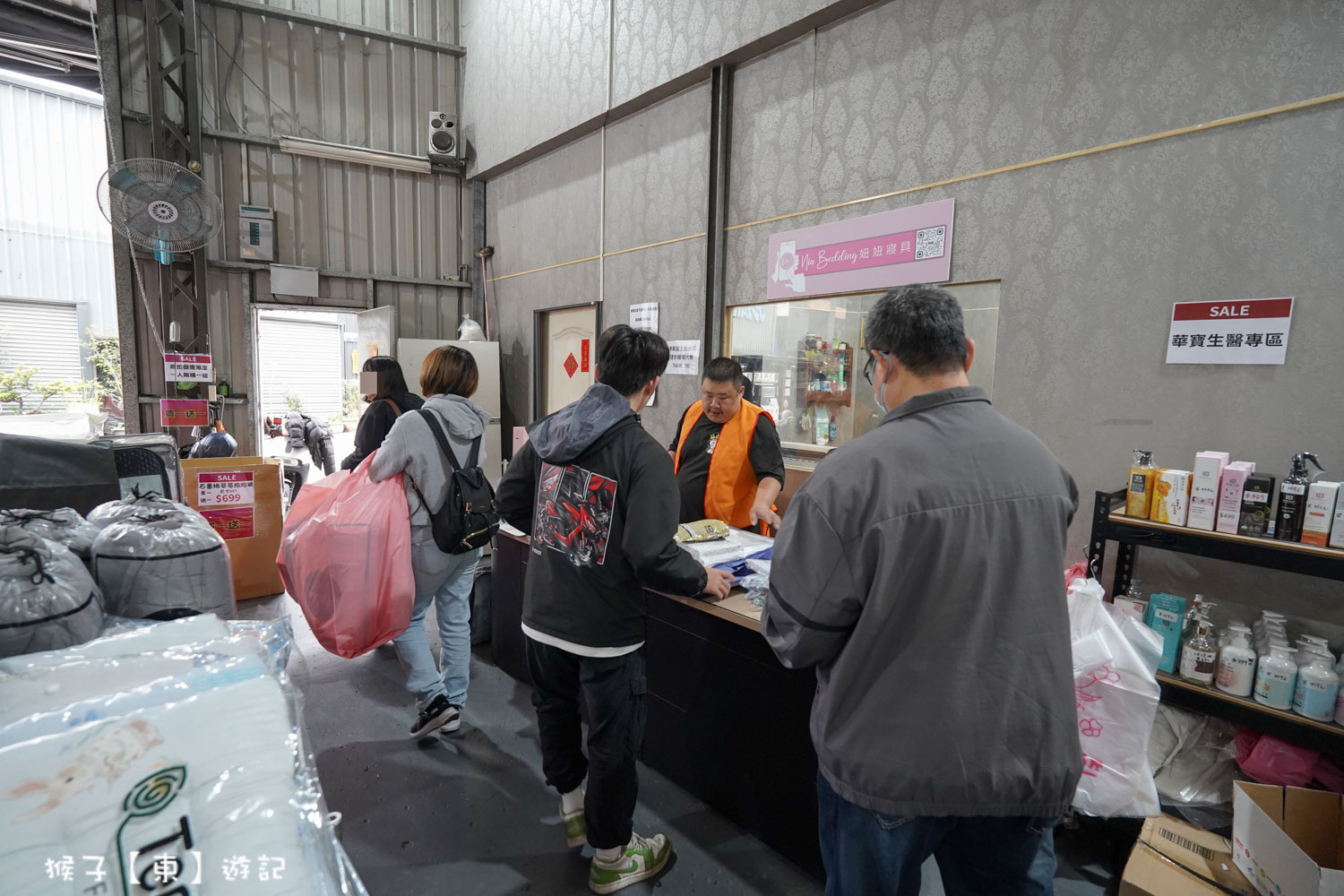  @猴子【東】遊記