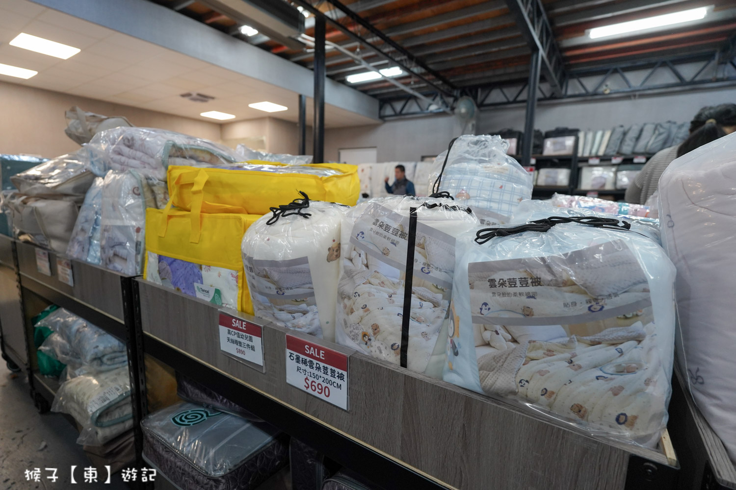  @猴子【東】遊記