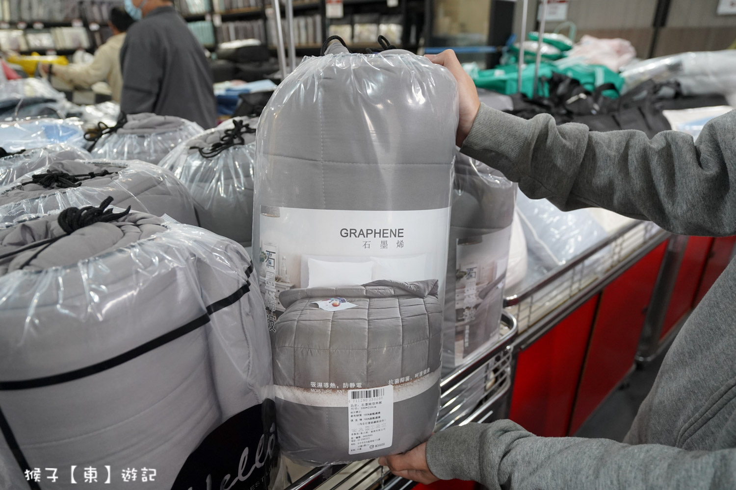 台中妞妞寢具特賣會石墨烯