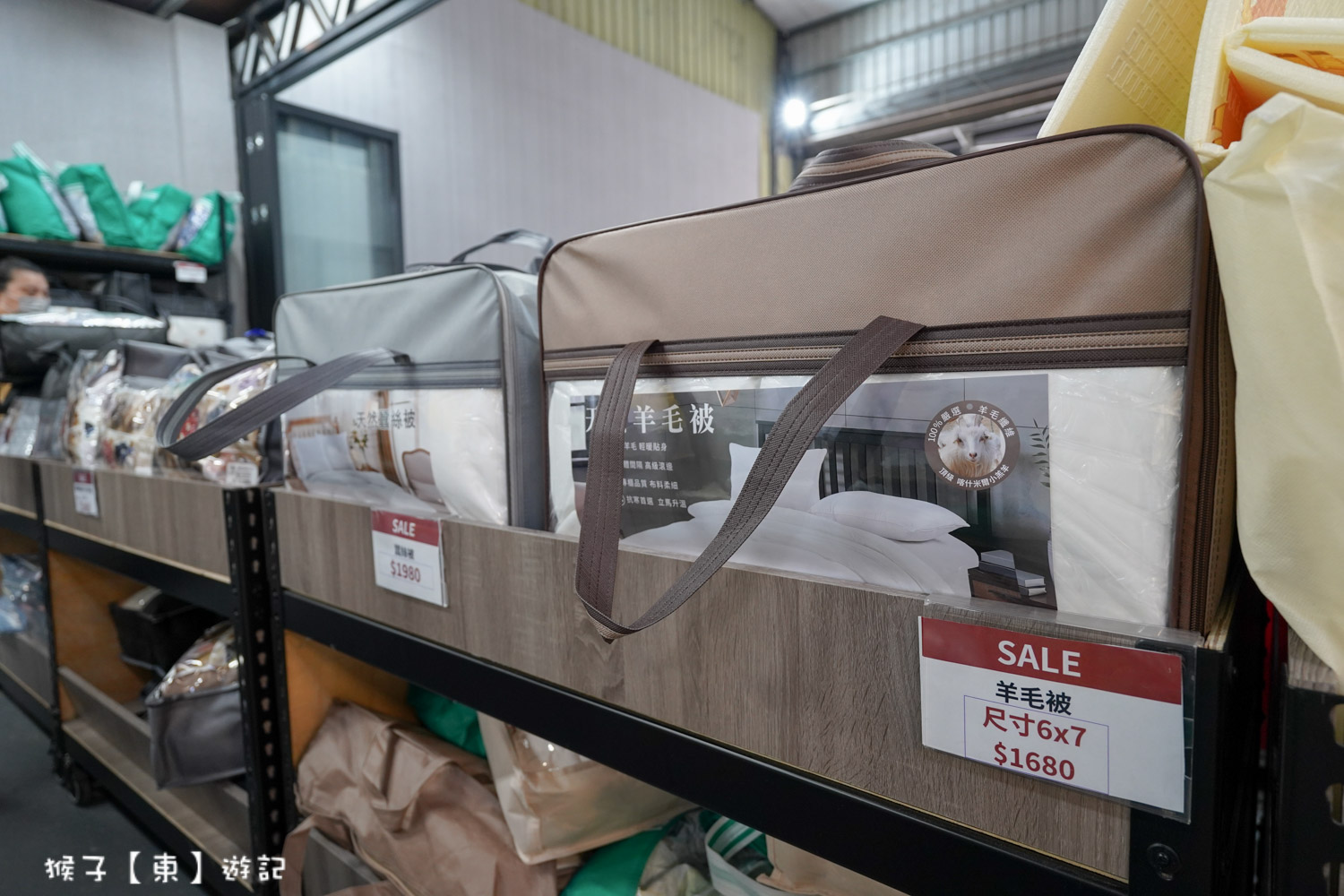  @猴子【東】遊記