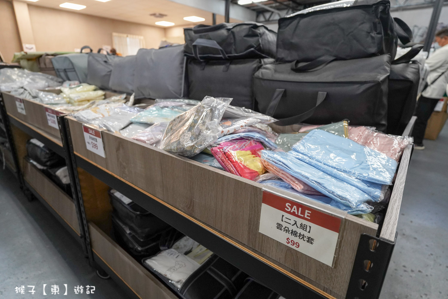  @猴子【東】遊記