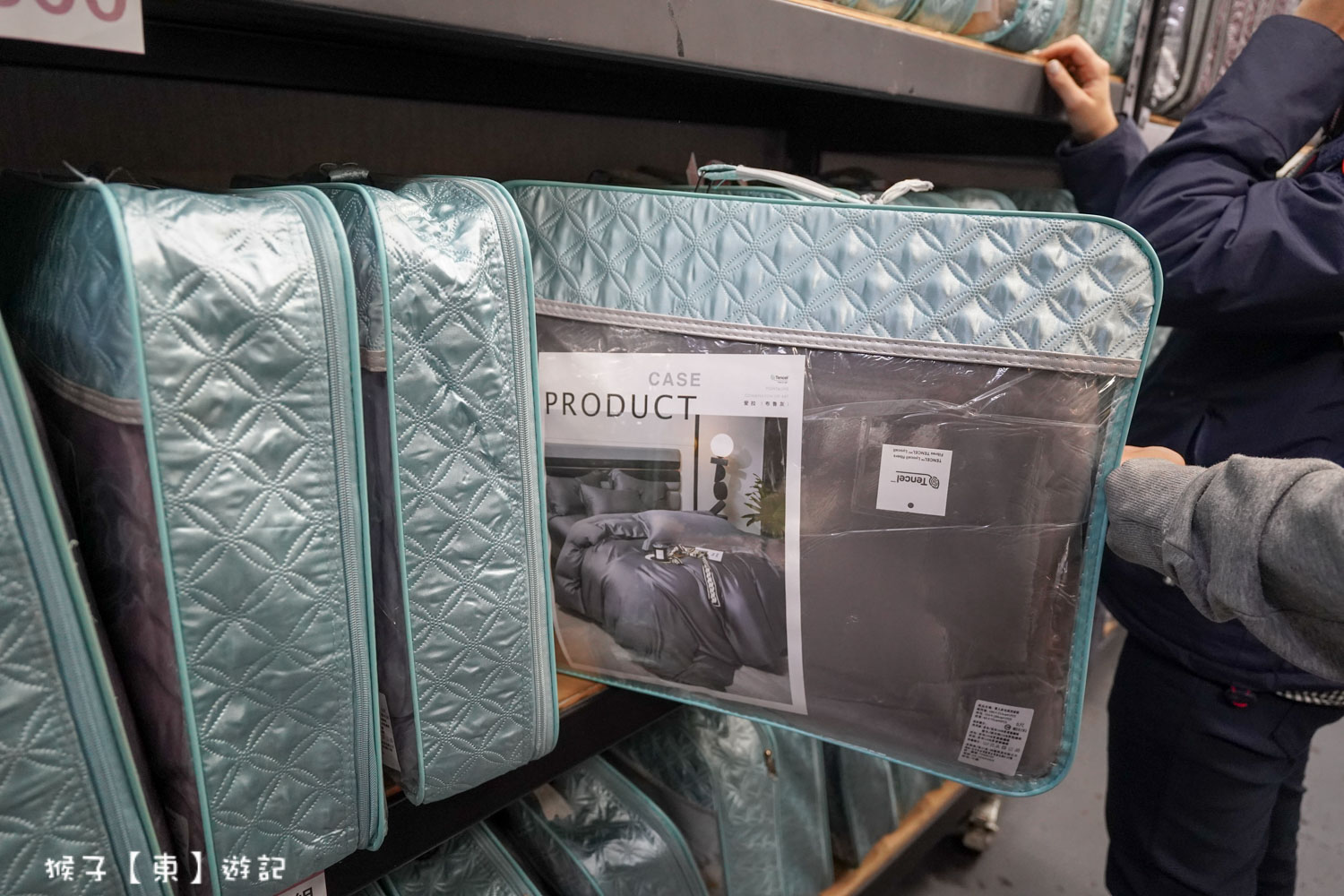  @猴子【東】遊記