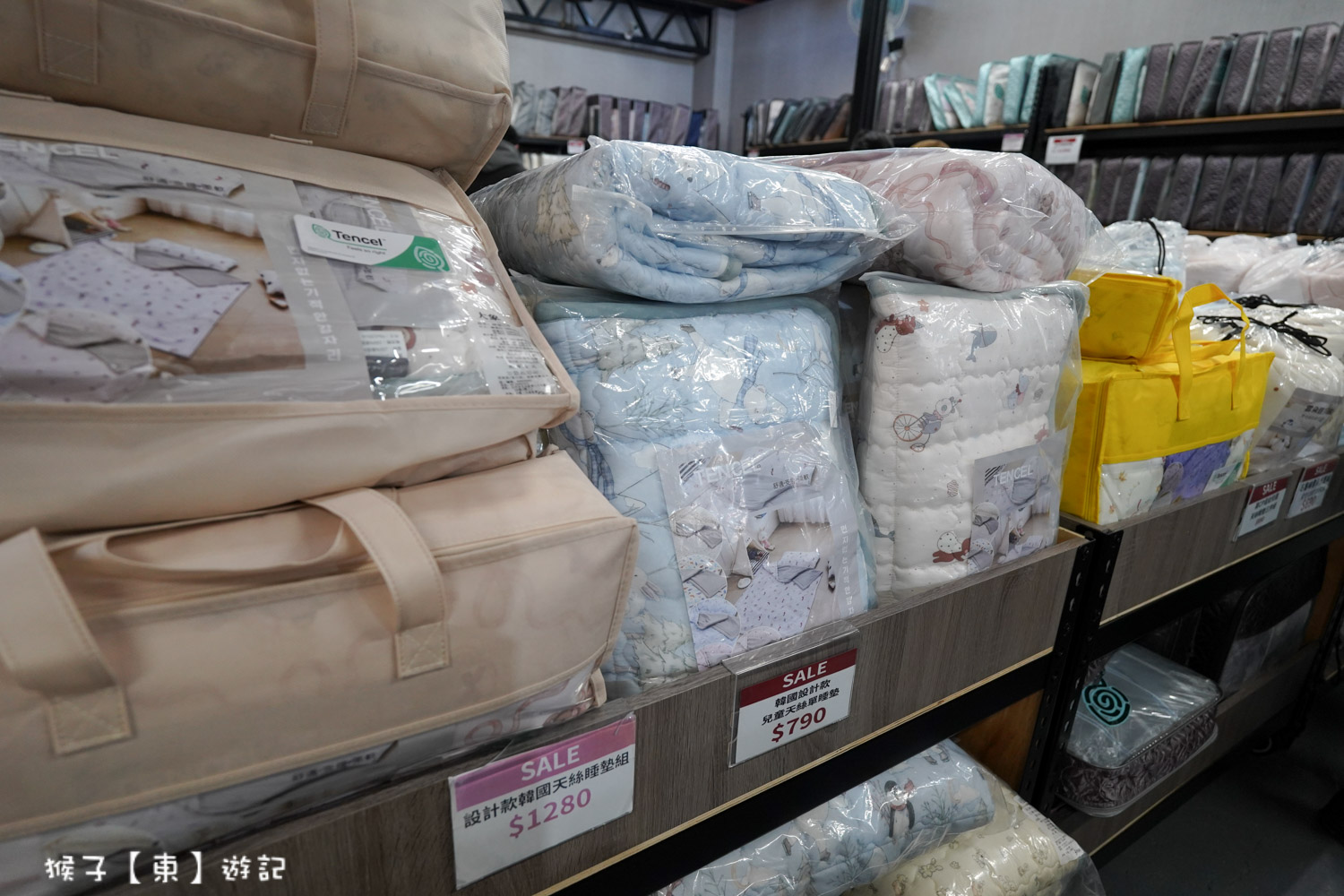  @猴子【東】遊記