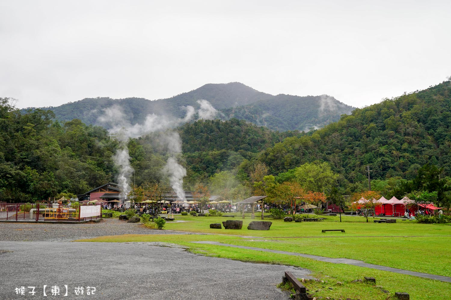 冬天必訪行程 免費泡溫泉足湯好療癒 群山環抱 雲霧繚繞 竹簍煮溫泉蛋 玉米 2026最新價格 @猴子【東】遊記 @猴子【東】遊記