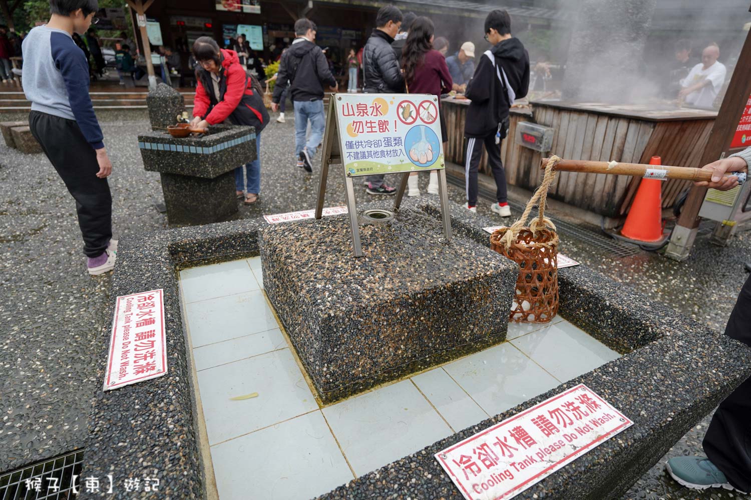  @猴子【東】遊記