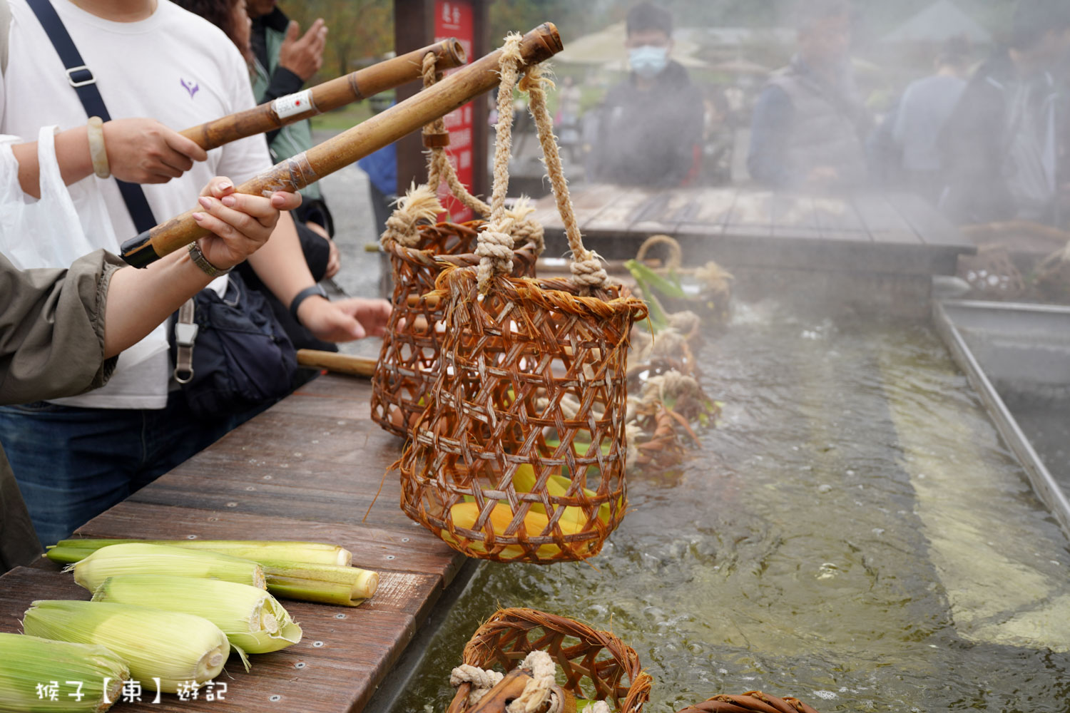  @猴子【東】遊記
