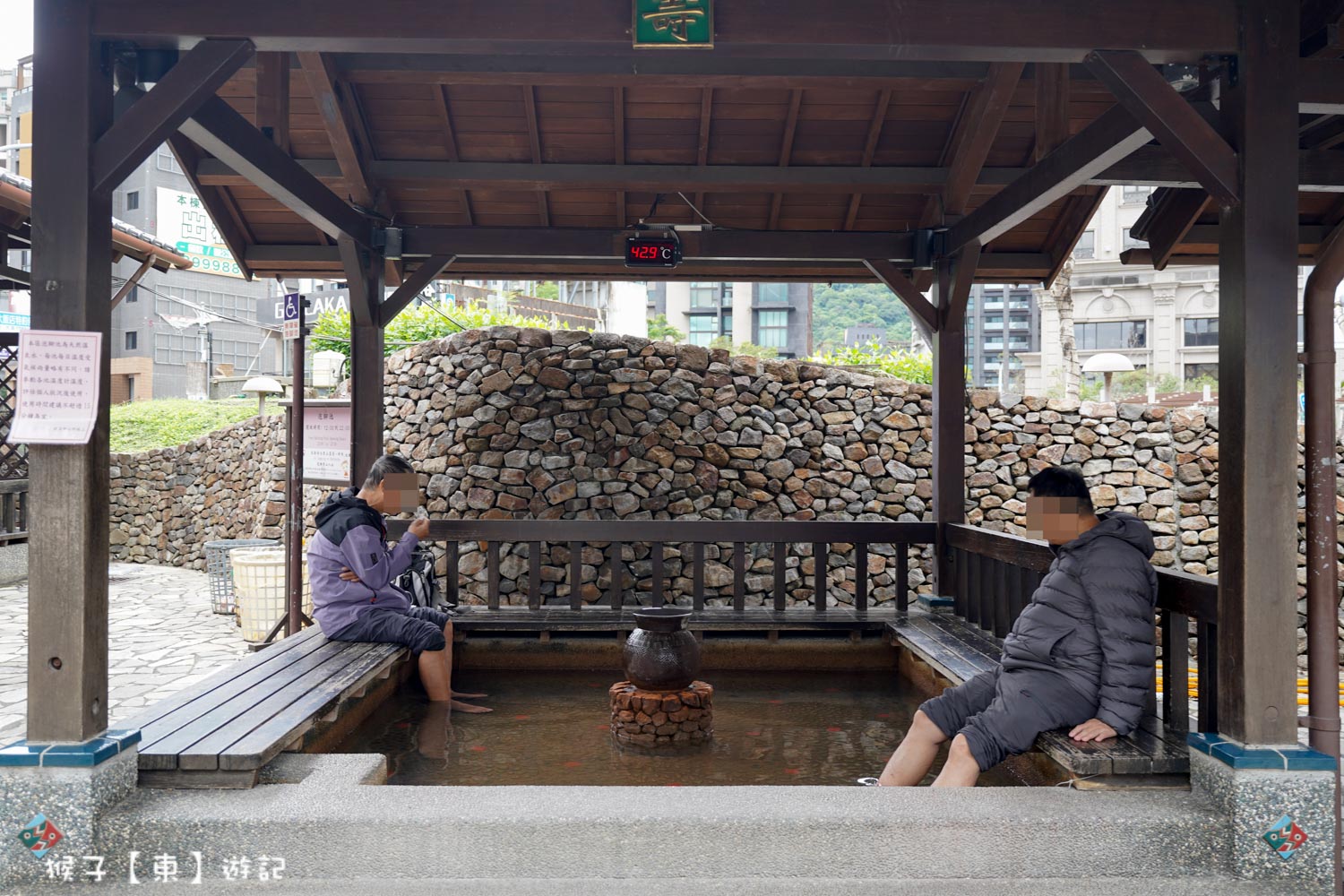  @猴子【東】遊記