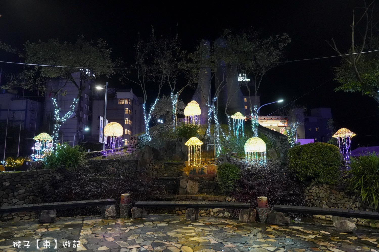  @猴子【東】遊記