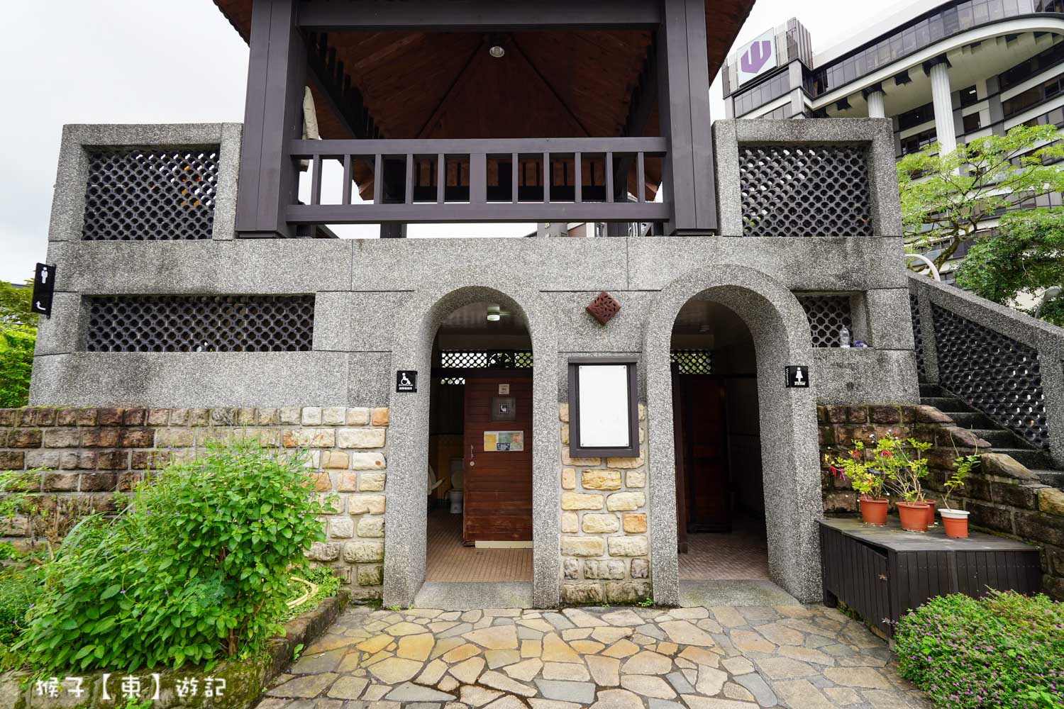  @猴子【東】遊記