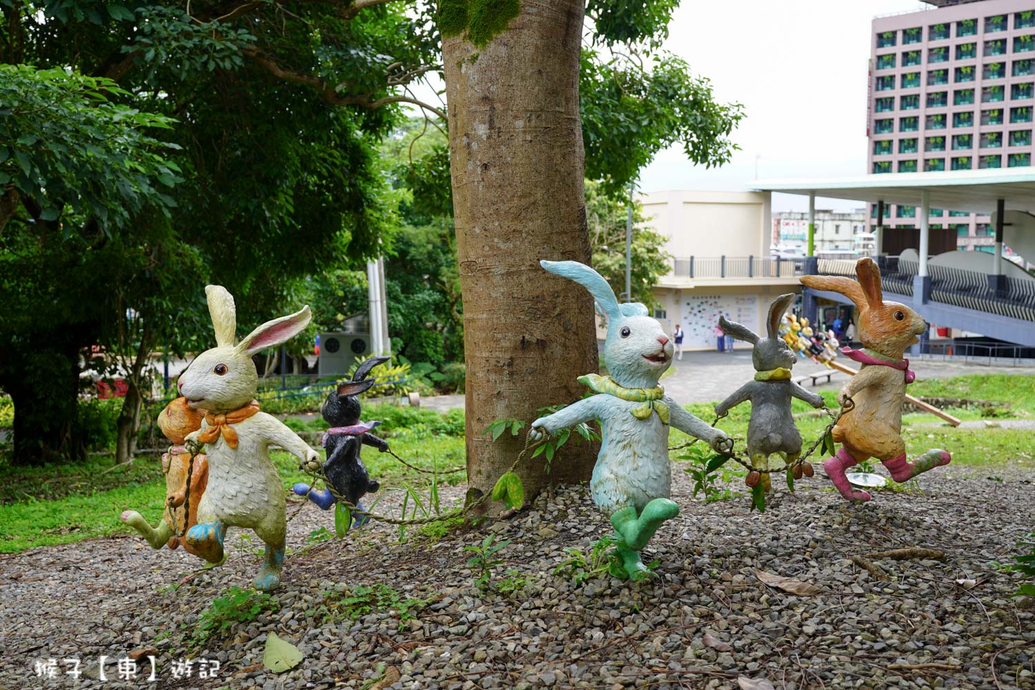 礁溪溫泉公園 幾米兔