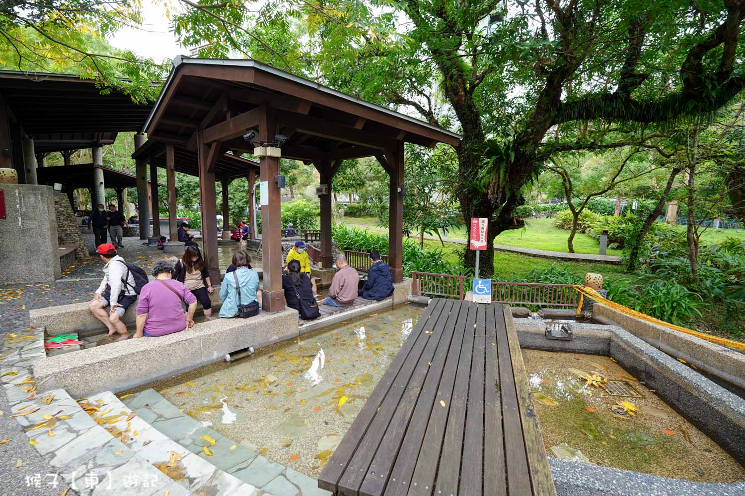 礁溪溫泉公園 免費溫泉足湯