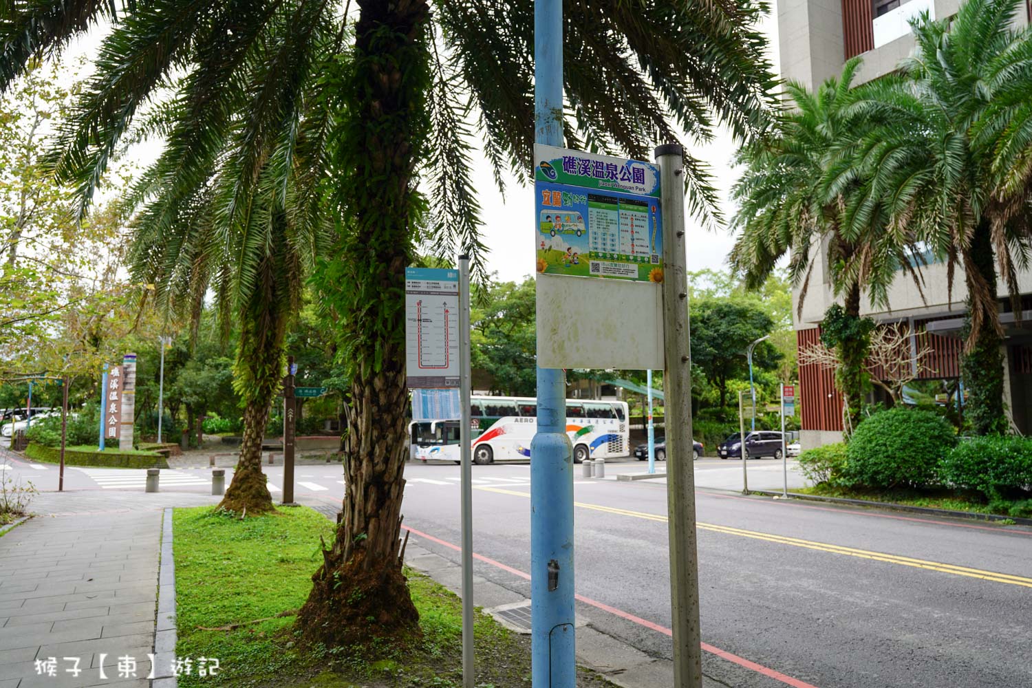 森林裡泡免費溫泉足湯 24小時森林風呂裸湯 2人只要300元 2026冬天泡溫泉景點 @猴子【東】遊記 @猴子【東】遊記