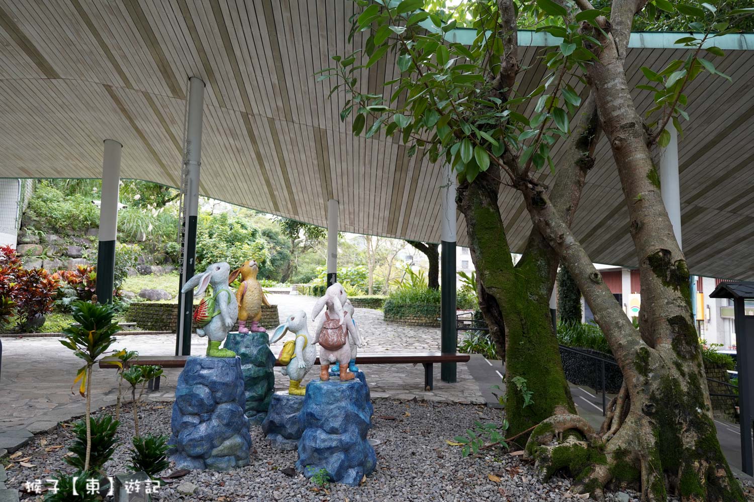 礁溪溫泉公園 幾米兔