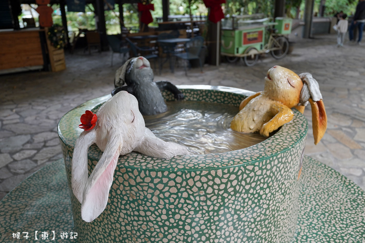 礁溪溫泉公園 幾米兔泡溫泉