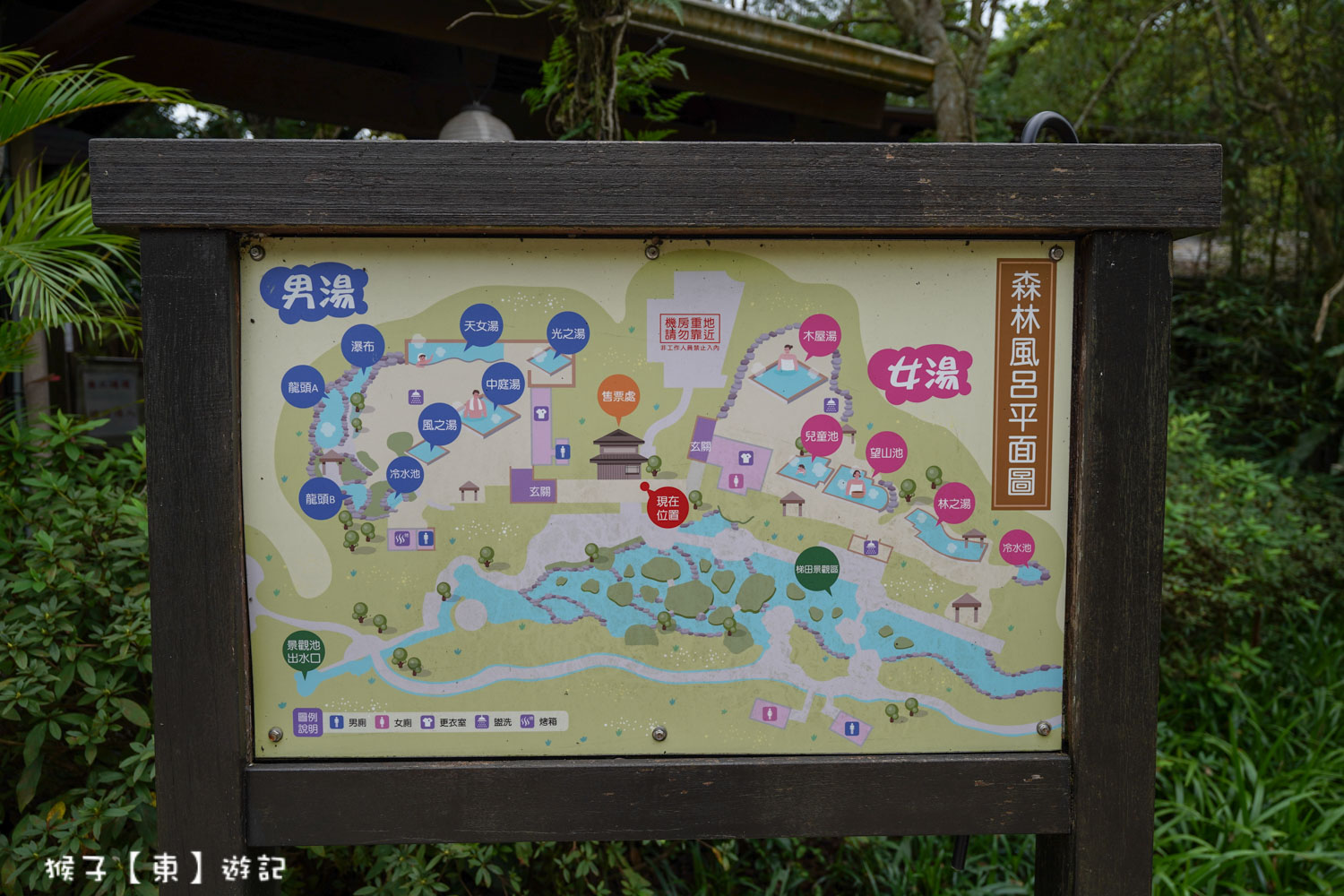 礁溪森林風呂 平面圖