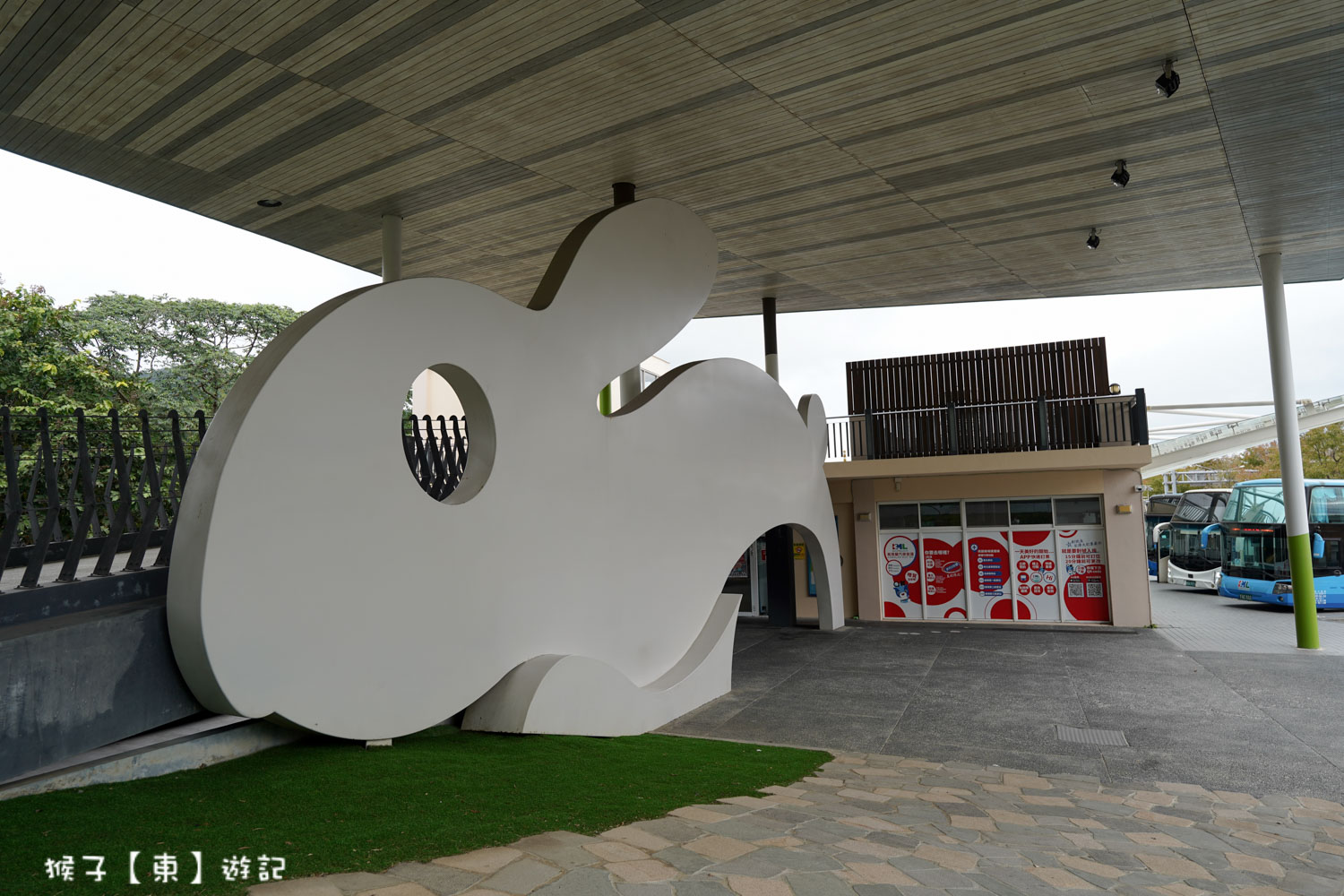 森林裡泡免費溫泉足湯 24小時森林風呂裸湯 2人只要300元 2026冬天泡溫泉景點 @猴子【東】遊記 @猴子【東】遊記