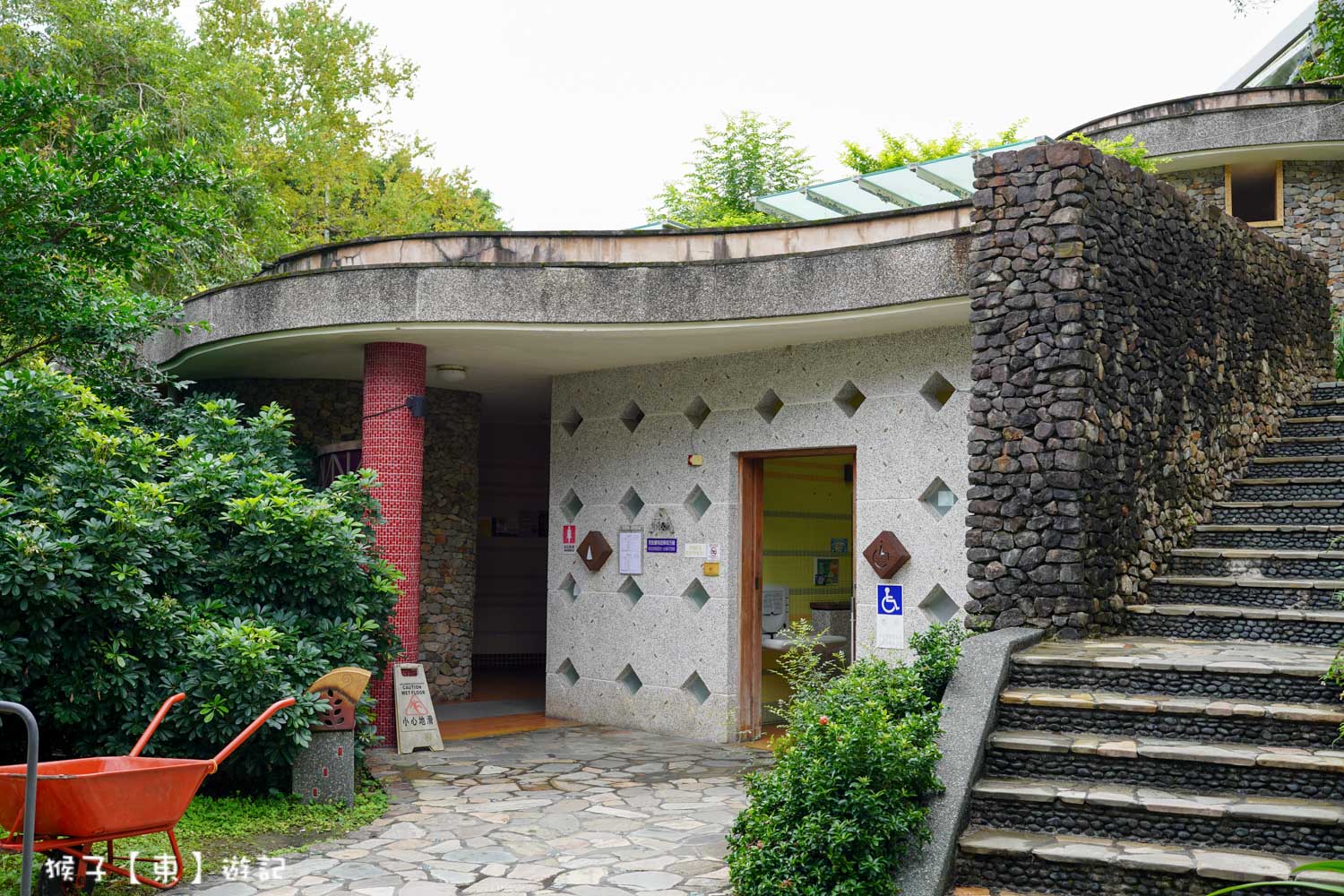  @猴子【東】遊記