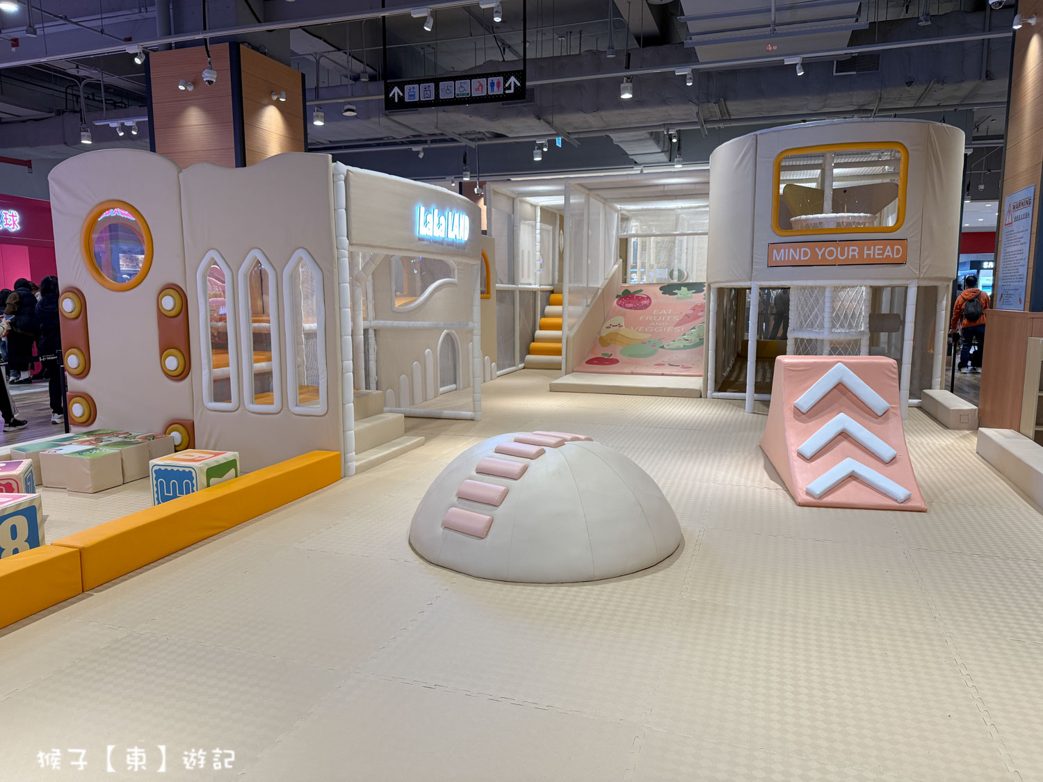 Lalaport免費遊戲區