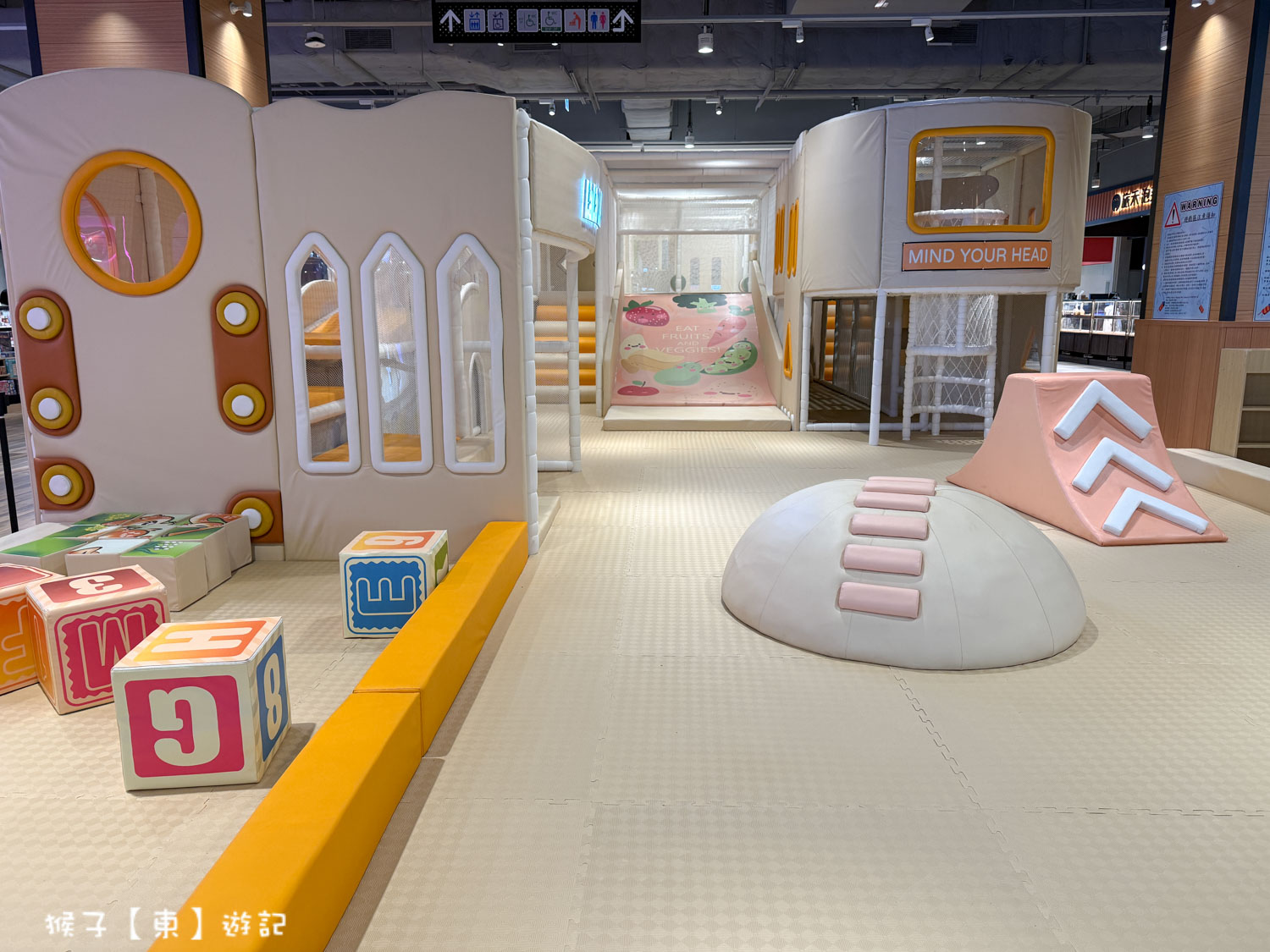 Lalaport免費遊戲區