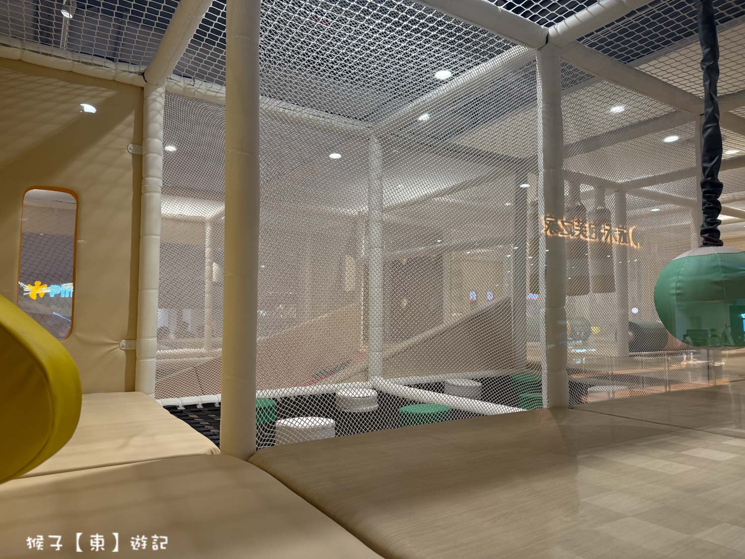  @猴子【東】遊記