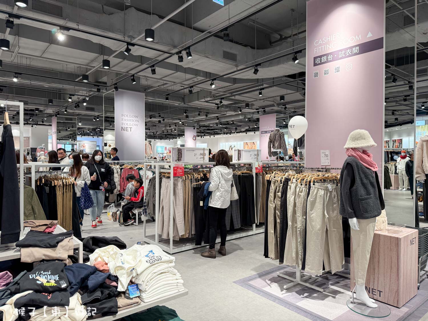  @猴子【東】遊記