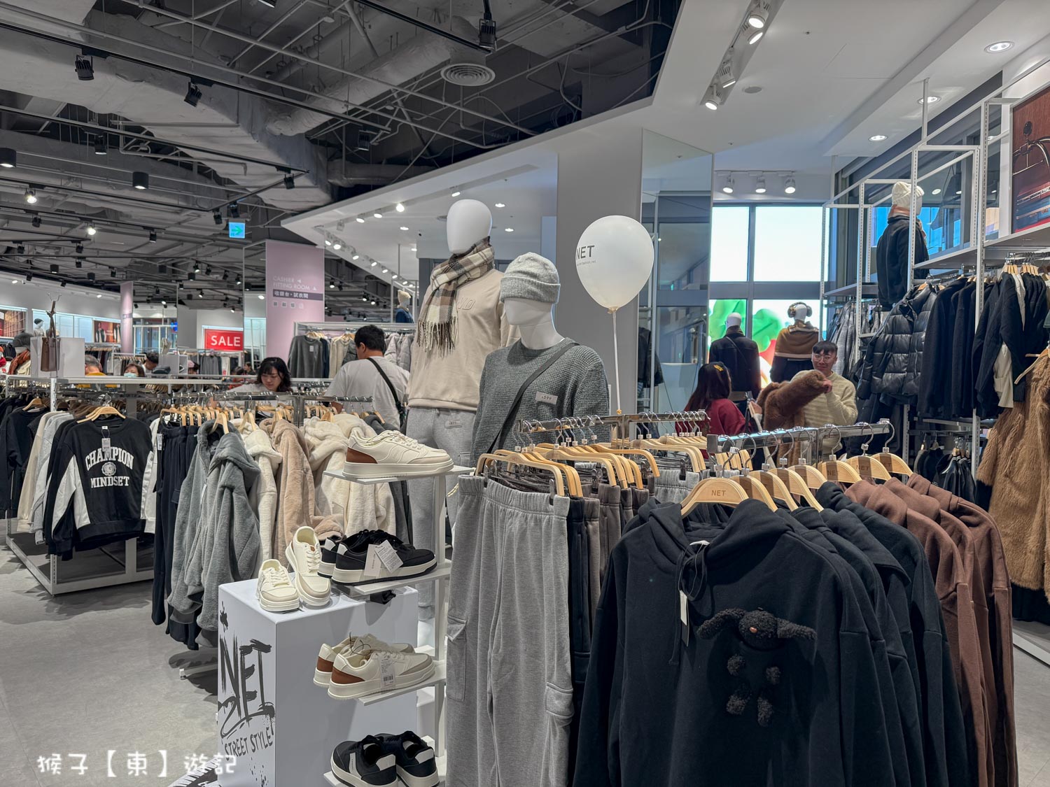  @猴子【東】遊記