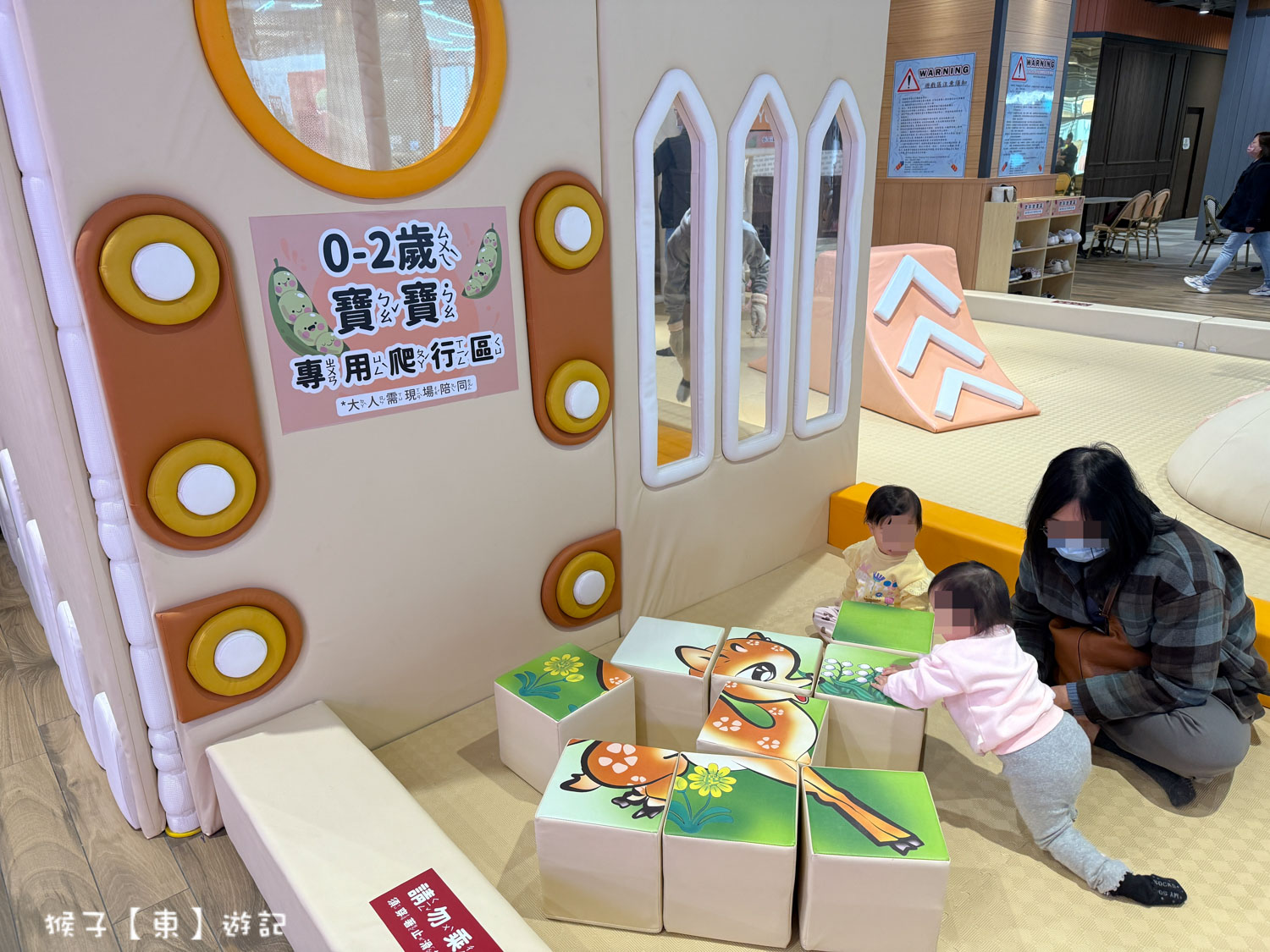  @猴子【東】遊記