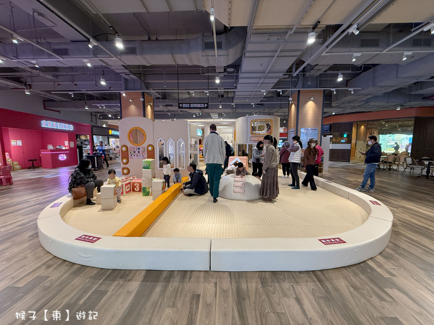  @猴子【東】遊記