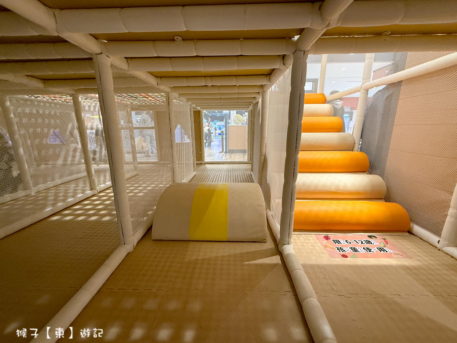  @猴子【東】遊記